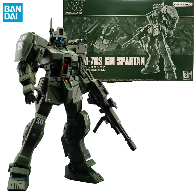 

Original Genuine HG 1/144 0Z-10vmsx GundamAesculapius PB Limited Bandai Anime Model ToysAction Figure Gifts Collectible Boys
