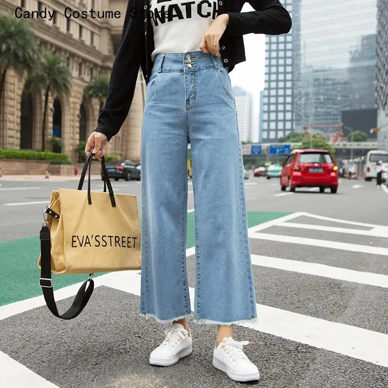 

Denim Korean Fashion Women's Pants Y2k Vintage Jeans Woman High Waist Streetwear Female Clothing Straight Leg Jeans Women