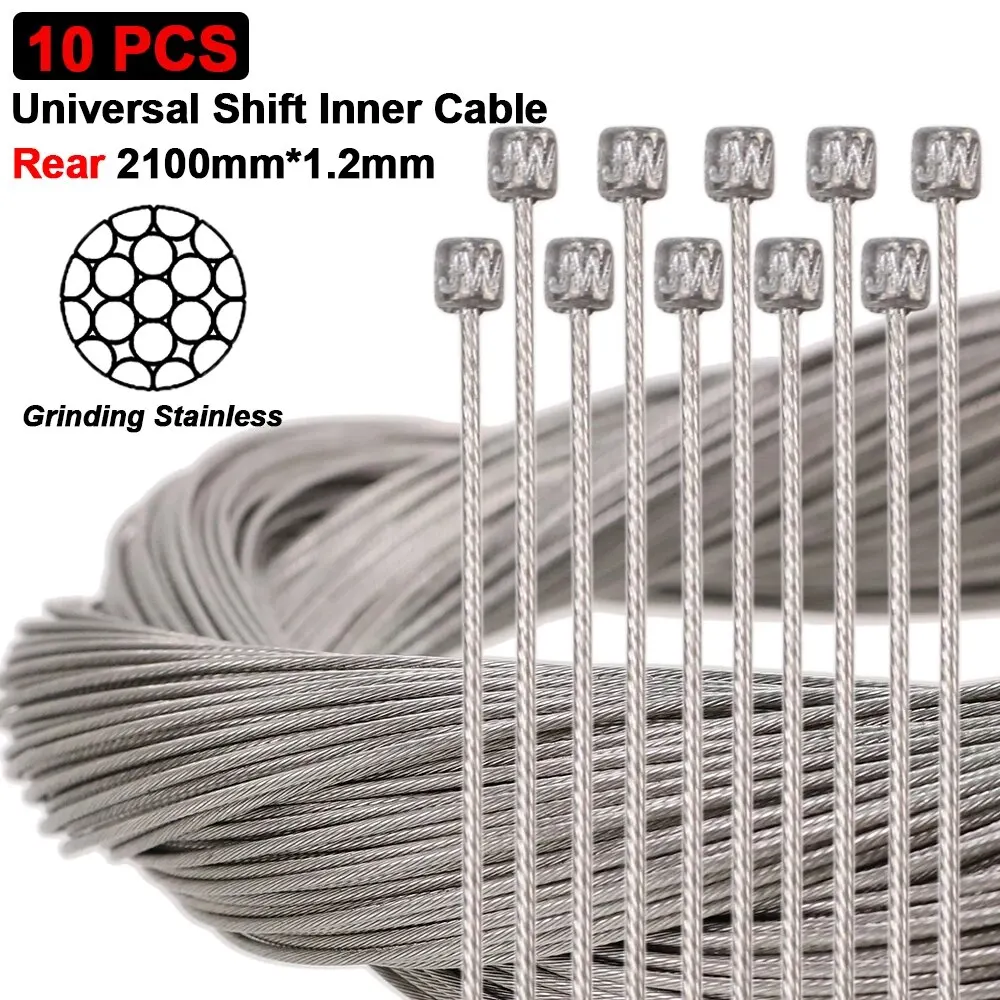 10PCS Shift 2100mm
