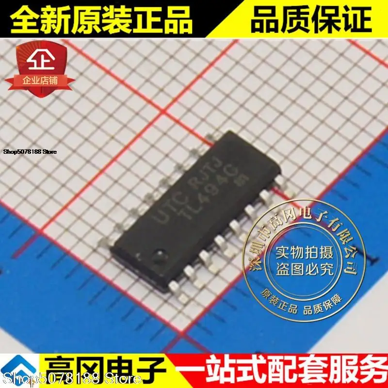 

10pieces TL494G-S16-R TL494G SOP16 UTC