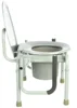 Height-Modifiable Commode Safe Bathroom ChairSupport BarsAssisted Mobility Adjustable Comfort - Elderly and Disabled Support 2