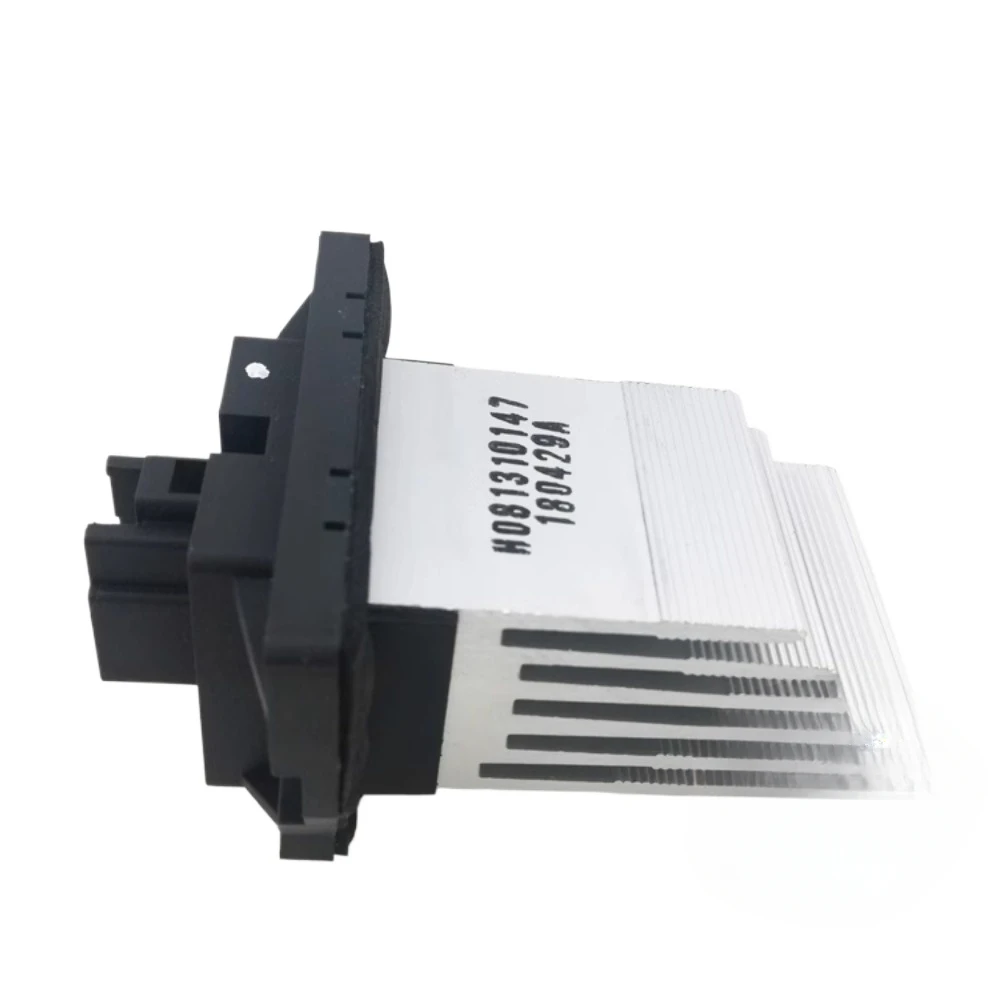 Для ROEWE I5 EI5 I6 EI6 RX5 ERX5 MAX RX8 W5 сопротивление воздуходувки 1 шт.