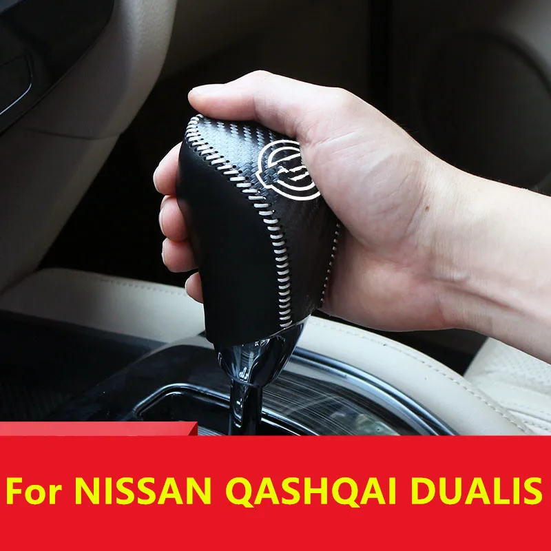 

Для NISSAN QASHQAI DUALIS J11 2019-2022 модификация рукава переключения передач, защита переключения передач и аксессуары для интерьера