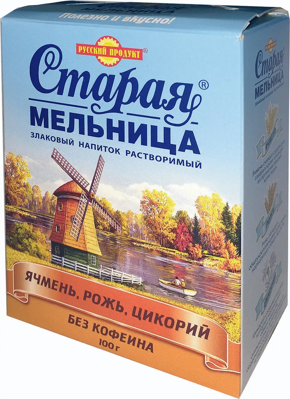 Упаковка 14 штук Напиток злаковый с