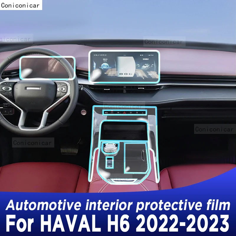 

For HAVAL H6 2022-2023 Gearbox Panel Navigation Automotive Interior Screen Protective Film TPU Anti-Scratch Protect Sticker