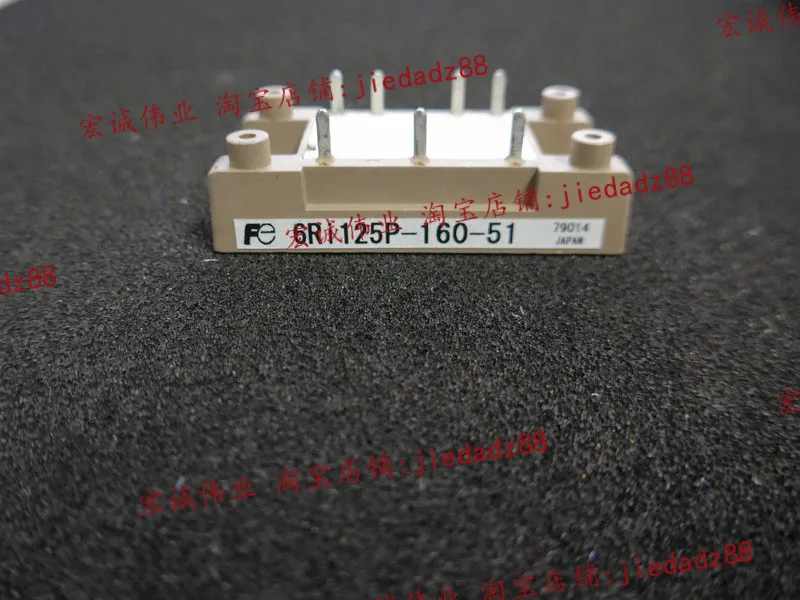 

6RI125P-160-51 новая и быстрая доставка