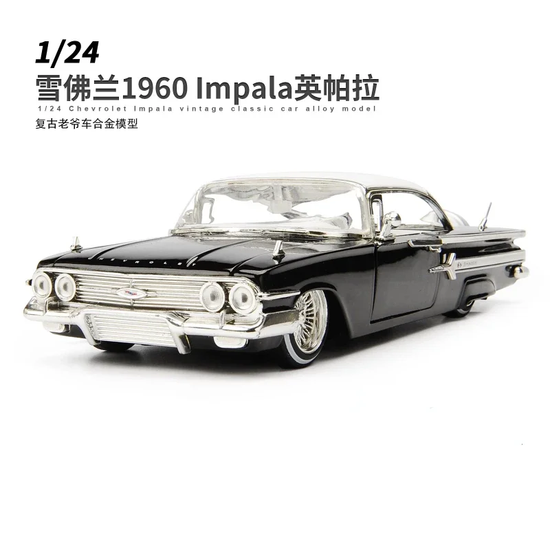 ミニカー JADA TOYS 1/24 1960 Chevrolet Impala Jada Toys 2024 