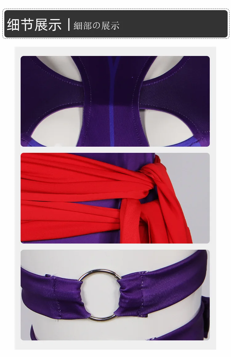 Fantasy Spirit Butterfly Cosplay Costume