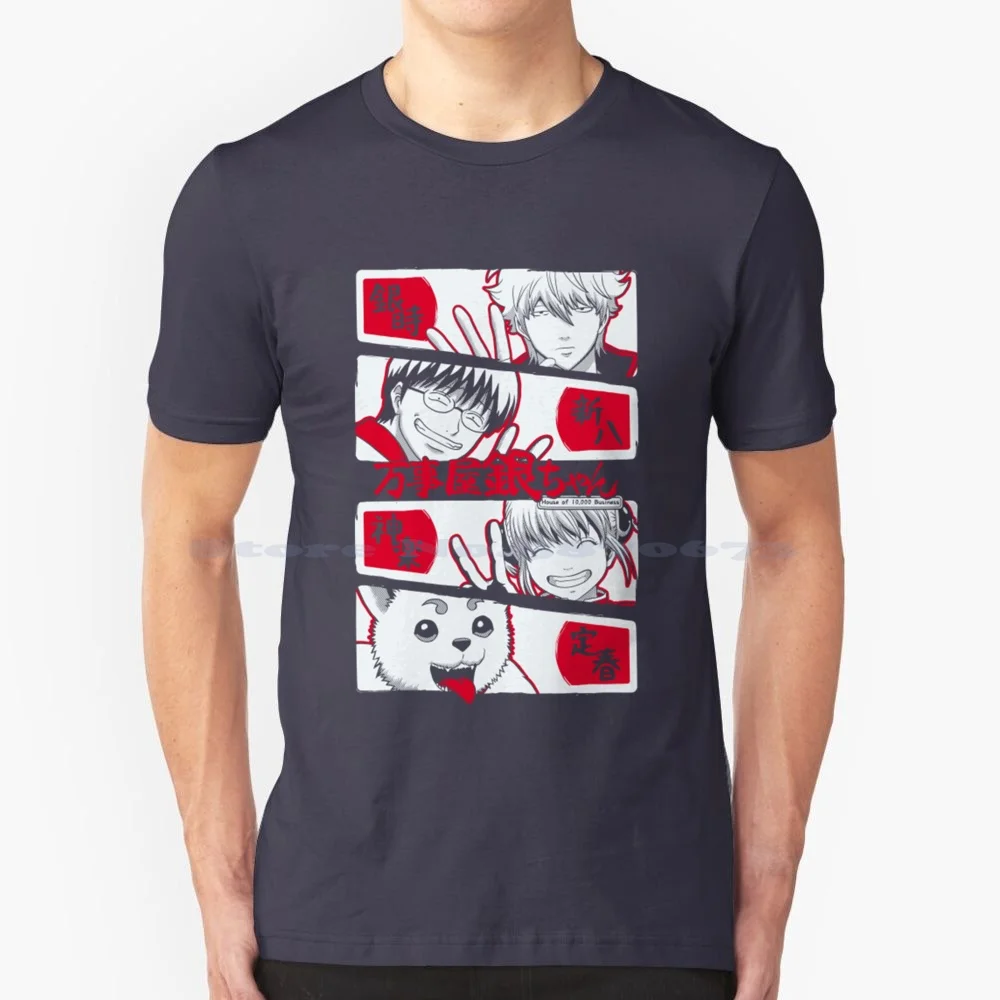 Gintama Team Yorozuya Regalo Vintage Fan T Shirt 100% Cotone Tee Manga Kagura Elizabeth Shinpachi Katsura Yorozuya Sakata Gintoki