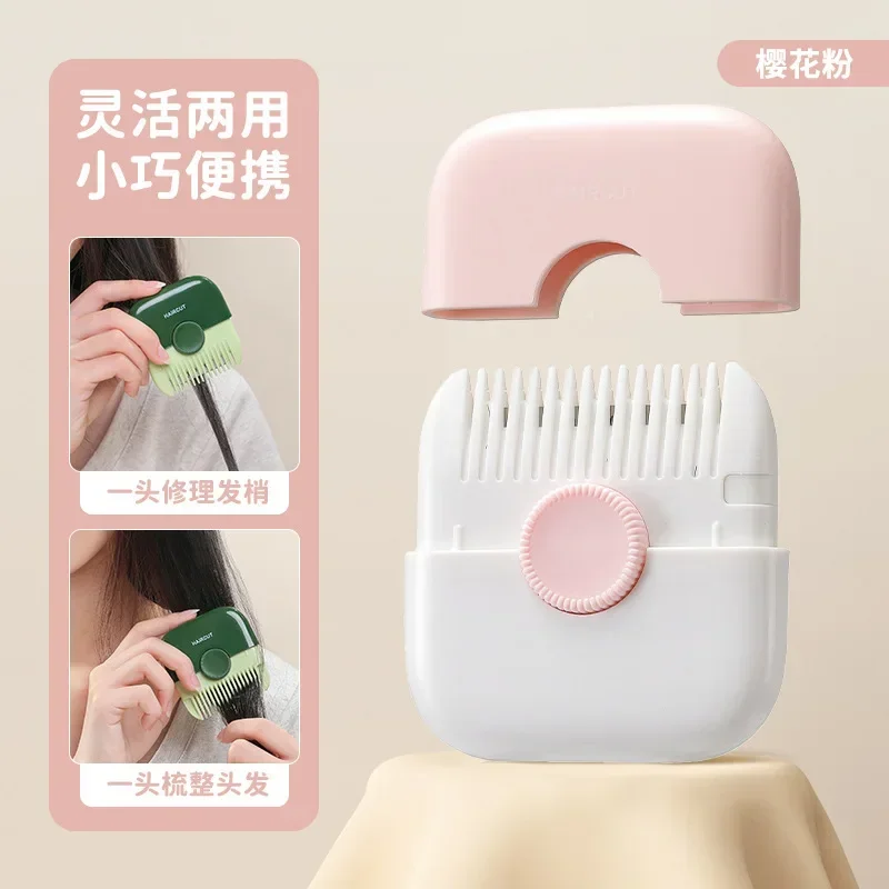 New Baby HairCut Hairdressing Comb Trim Bangs Broken Hair Bangs Trimmer Manual Portable Children's Hair Clipper Baby Accessories