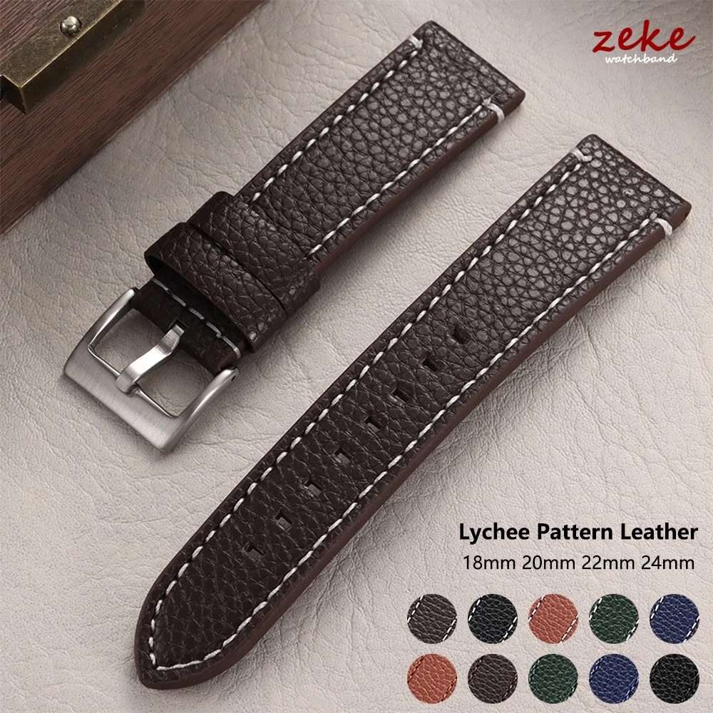 Luxury Lychee Pattern Leather Watch Band - Brown Bracelet with Elegant Stitching