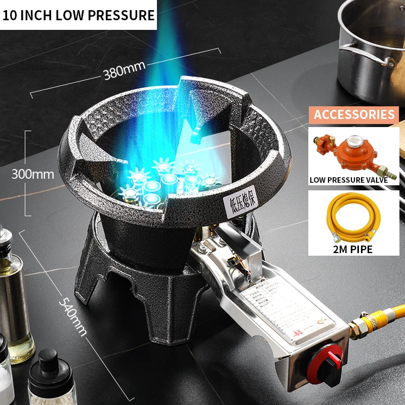 Low-pressure Fierce Fire Gas Stove Commercial Single-hole Liquefied Gas Burner for Hotel Restaurant Energy-saving Gas Cooktop 2