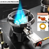 Low-pressure Fierce Fire Gas Stove Commercial Single-hole Liquefied Gas Burner for Hotel Restaurant Energy-saving Gas Cooktop 2