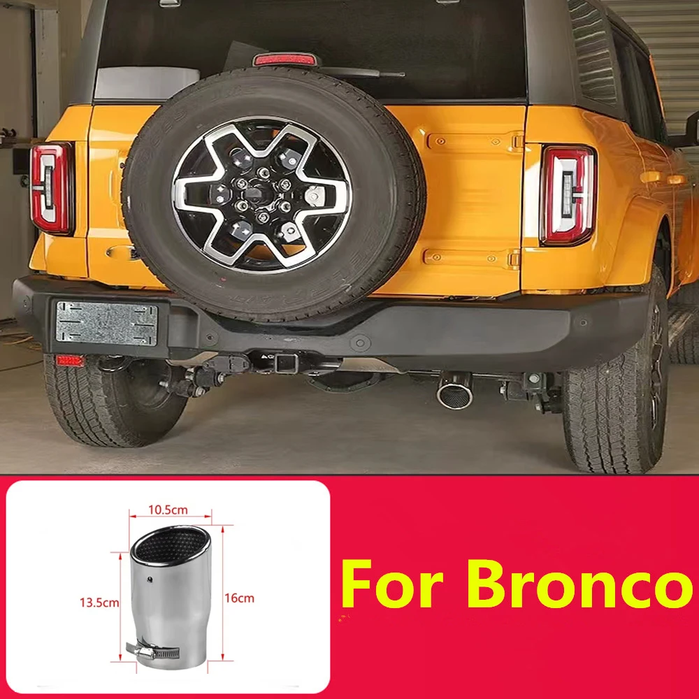 

Suitable For 2021-2024 Ford Liema Exhaust Pipe Tail Pipe Modification Bronco Exhaust Hood Stainless Steel Decoration