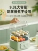 SUPOR Steamer Electric Steam Pot Cooking Steaming Food Dumplings Household Pan Warmer Multicooker Electronic Home Cooker Machine 2