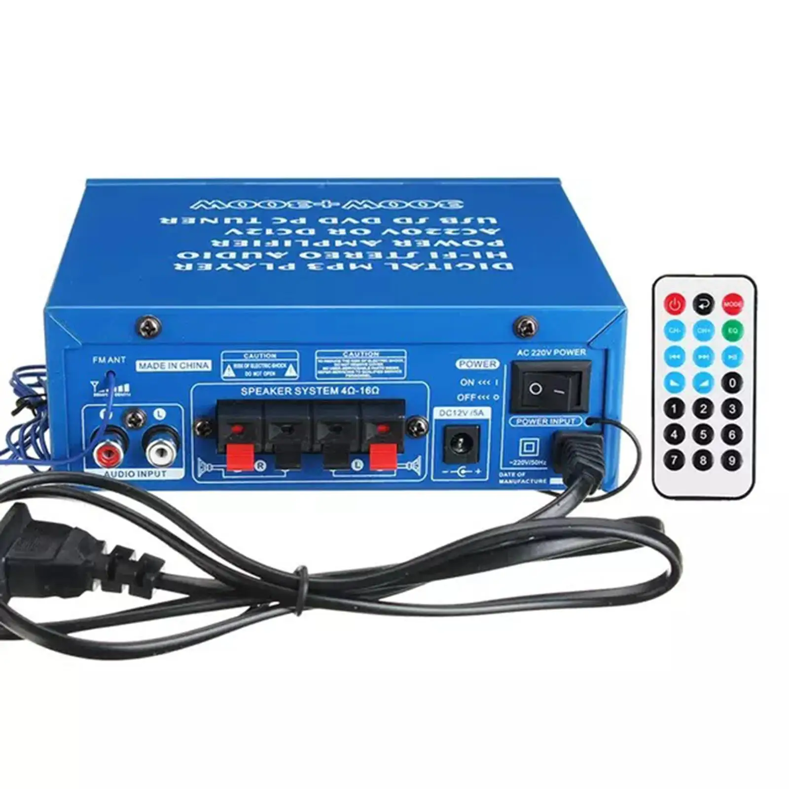

Home Stereo 2-Channel 6 Power Home Audio Receiver System Radio Disk