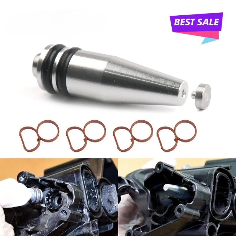 22mm 디젤 흡기 매니폴드 스월 플랩 제거 플러그/봉(가스켓 포함) BMW N4..