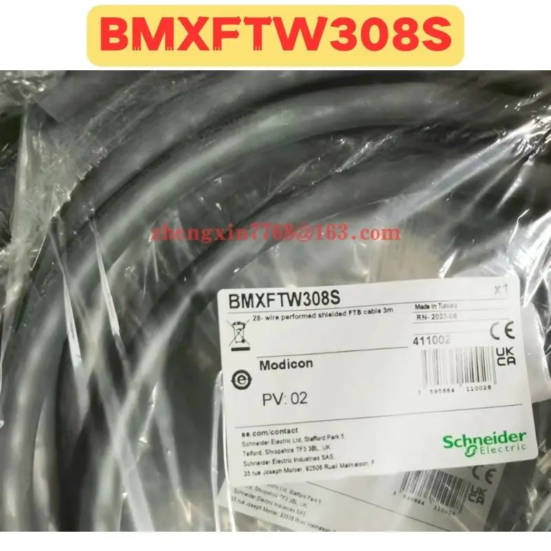 

Brand New Original BMXFTW308S Cable