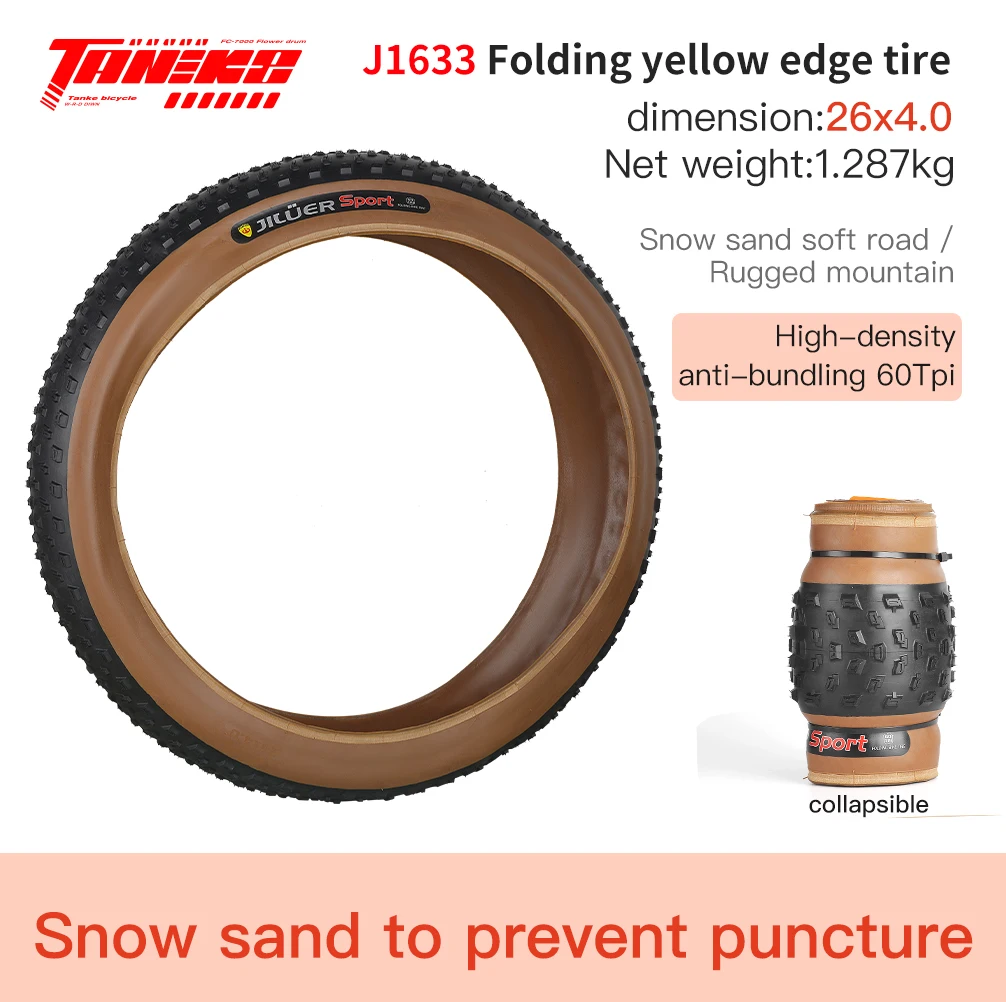 J1633 26x4.0 Yellow