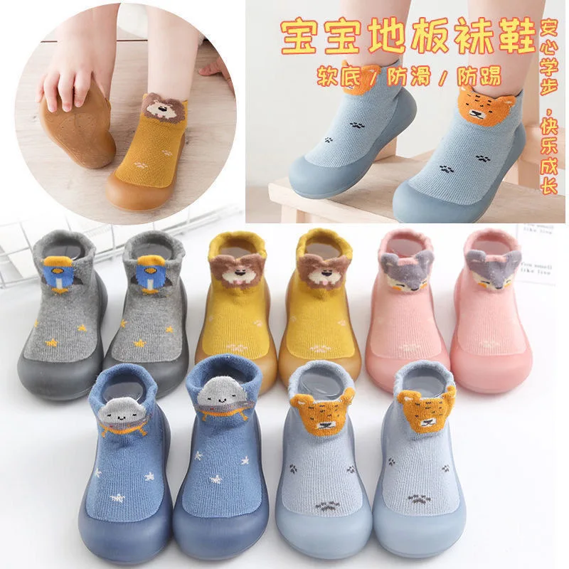 Baby Shoes Non-slip Rubber Soft Sole Breathable Spring Autumn Cartoon Indoor Outdoor Walking Shoes