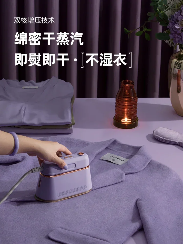 220V Portable Electric Iron for Home, Wrinkle Remover, Steam and Dry Ironing, Yuda Irons 3