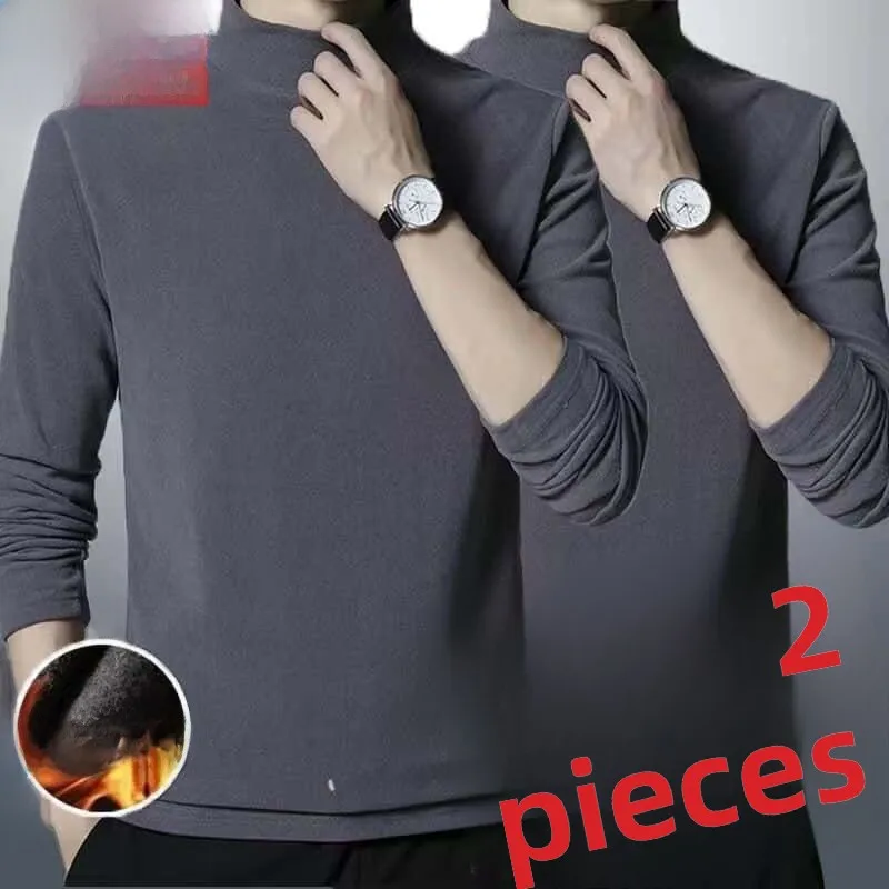 Dark gray + dark gray -2 pieces