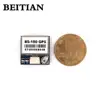 Beitian BS-180 BS 180 Micro GPS Antenna Module 4.9g TTL Tevel 9600bps for FPV RC Drone & FPV Racing Airplane & RC toys 4