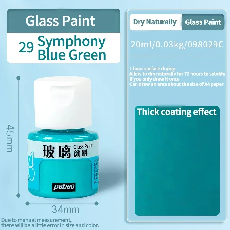 Sun-Resistant Transparent Acrylic Paint for Ceramics & Fabrics - Beginner-Friendly, 20/25ml