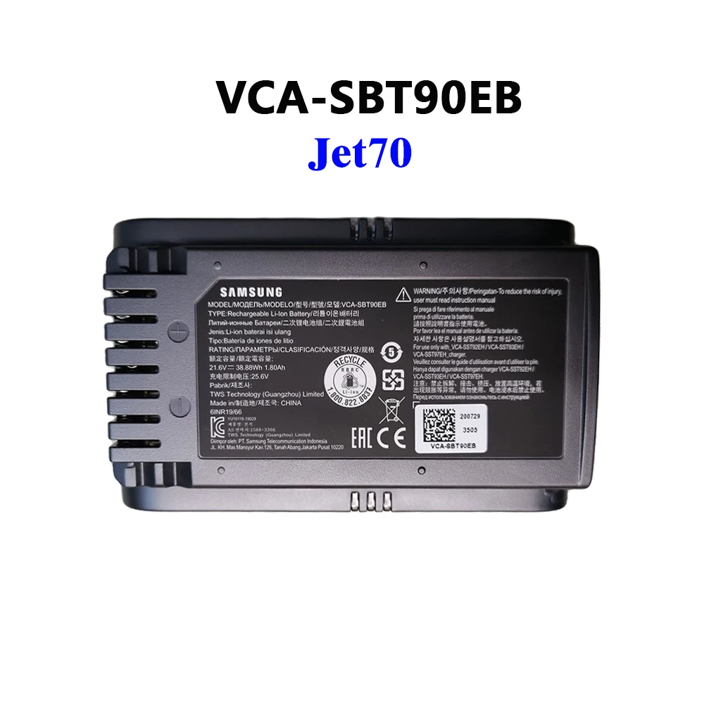 Аккумулятор vca sbt 90
