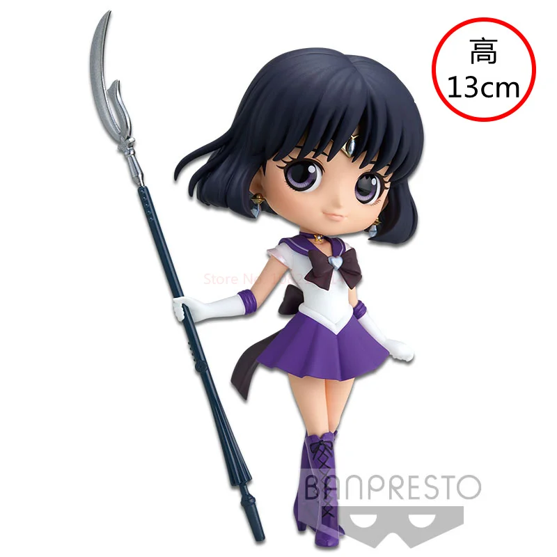 S22cc3130074645a1aa4b06ca6c720e9b5 - Sailor Moon EU Store