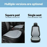 Universal Car Bump Massage Automobiles Seat Cover Cooling Seat Cushion Cover Seasonal Universal Cool Cushion 2