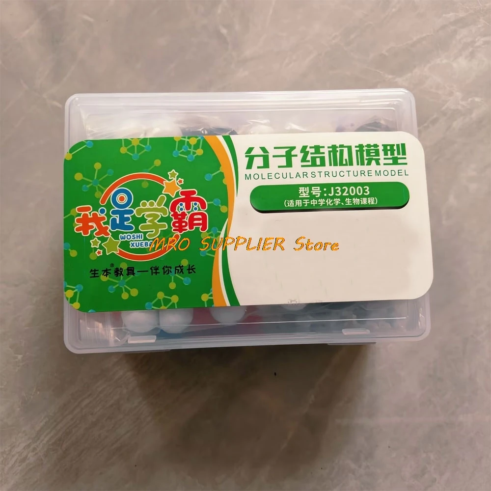 화학 유기 분자 구조 모델, 중학교 화학 실험 장비, 학생 볼 스틱 체중계 모델, J32003