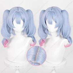 Vibrant Multicolor Cosplay Wig with 45cm Long Ponytails - Heat Resistant Synthetic Hair (Wig and Wig cap)