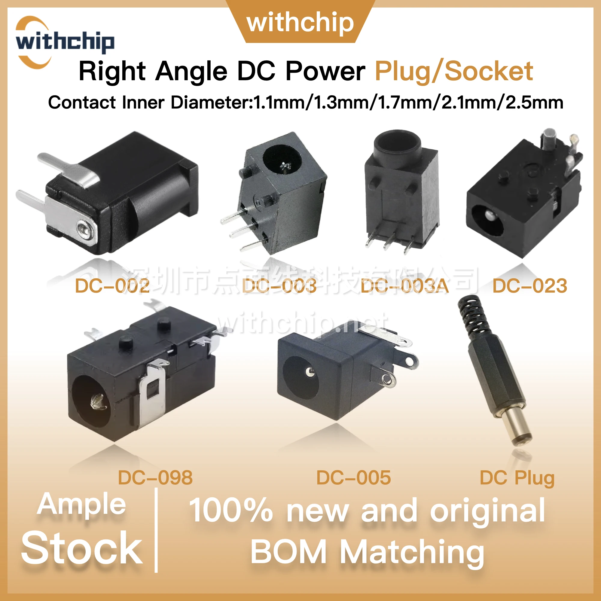 10Pcs DC Power Plug/Socket Right Angle DC-002/DC-003/DC-023/DC-098/DC-005 3.5*1.1/3.5*1.3mm 4.0*1.7/4.8*1.7mm 5.5*2.1/5.5*2.5mm