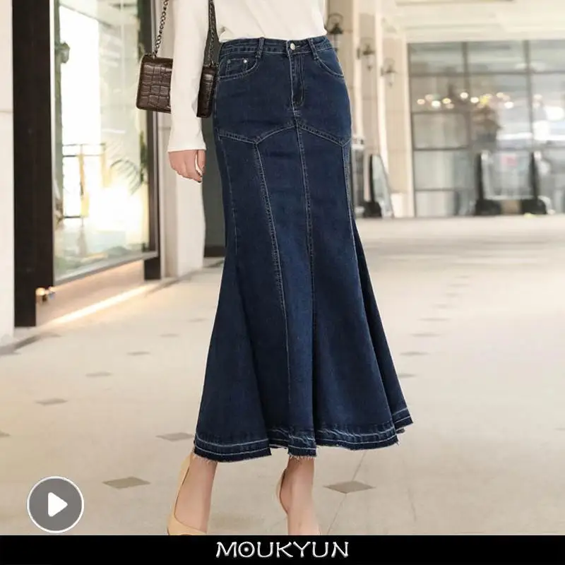 

MOUKYUN Womens Fashion Denim Skirt Spring Autumn Single Breasted Slim Fishtail High Waist Stretch Skirt With Ruffles Buttocks
