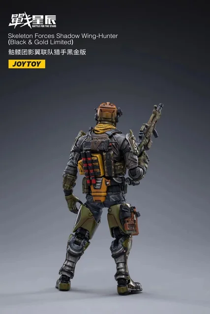 1/18 JOYTOY 3.75inch Action Figure Skeleton Forces Shadow