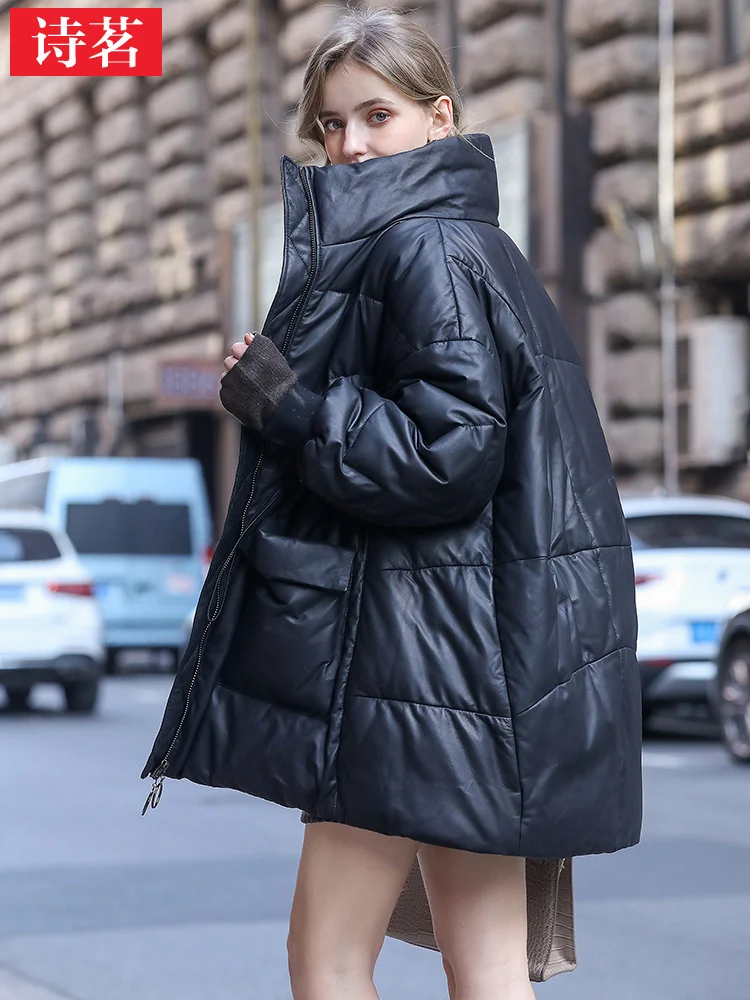 Рисунок 2 - Пуховик женский зимний из натуральной овечьей кожи