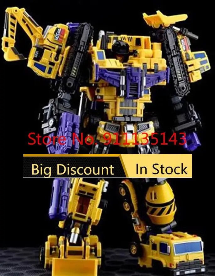 Maketoys Giant Type 61 Destroator G2 Ver 3Rd Party Action Figure Toy In Stock