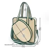 Tennis Racket Bag Large Tennis Racket Shoulder Bag Waterproof Sports Handbag Pickleball Bag for Men and Women 6