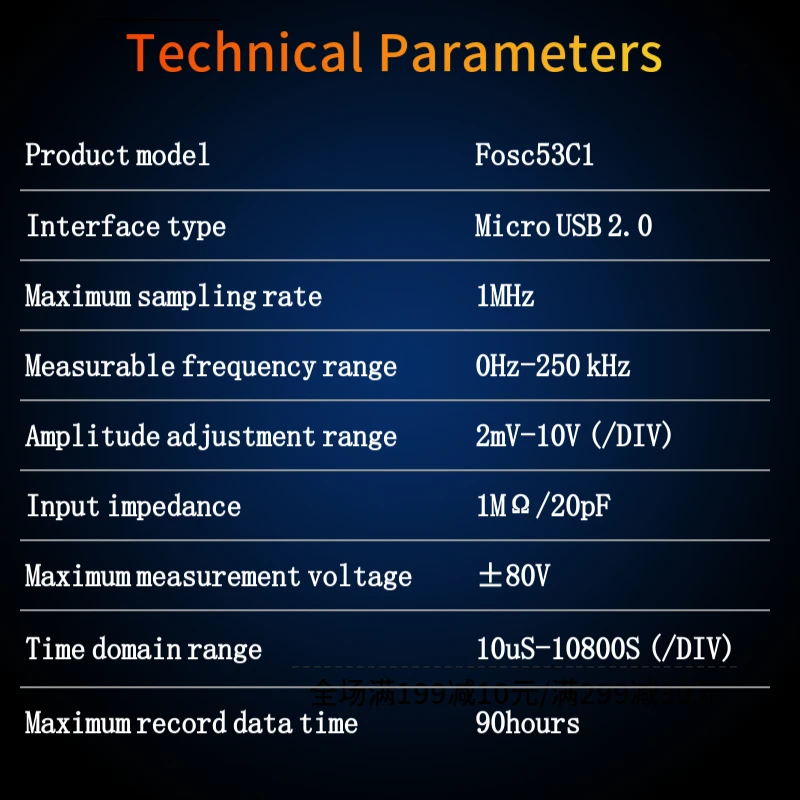Fosc53C1 1M USB Oscilloscope 5-Channel Synchronous Input Laboratory Electrical Repair Automotive Handheld Oscilloscope 4