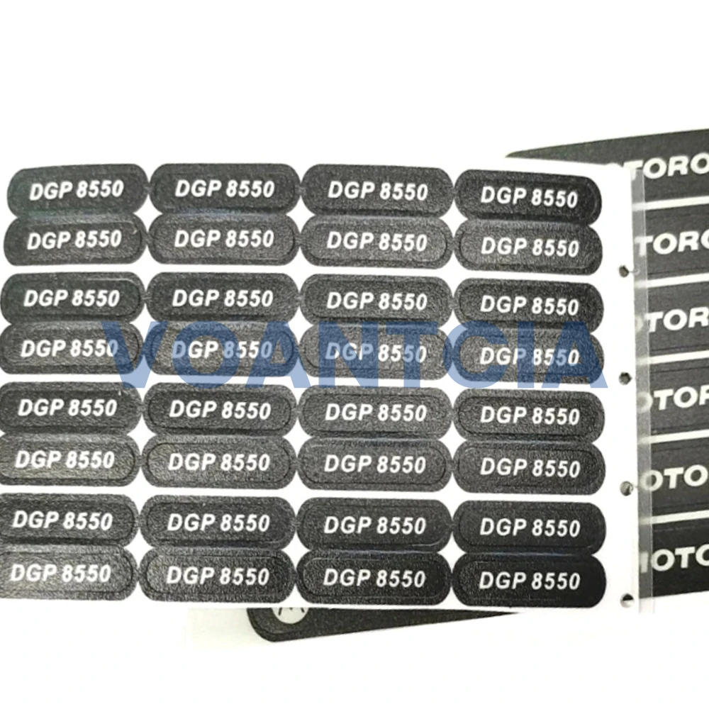 P8660 P8668 DP4800 DP4801 XPR7550 XPR7580 DGP8550 수리 부품 액세서리용 라벨 50세트