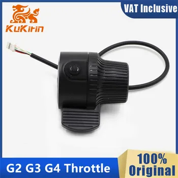 Acceleratore a pollice originale per monopattino elettrico Kukirin G2 G3 G4 KUUGO Kugookirin, interruttore di alimentazione di ricambio