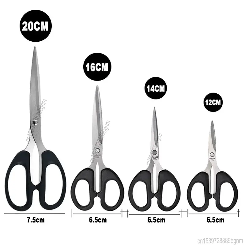 12cm 14cm 16cm 20cm Stainless Steel Scissors Paper Cutting Art Tool Office School Household Articles Stationery Cutter Shears 3pcs set stainless steel accurate anti static 12 5cm 14cm 16cm 18cm 20cm clear clip tool hand tool elbow craft tweezers