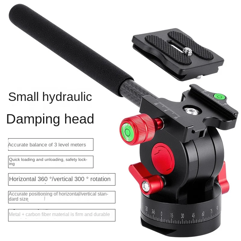 

SLR Mini Hydraulic Damping Gimbal Camera Overhead Photography Tripod Portable Outdoor Panoramic Shooting Dedicated Gimbal