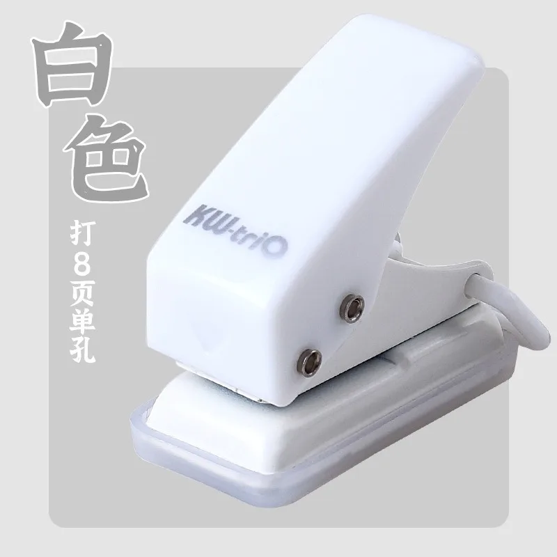 1 Hole Punch Cute Protable 1 Hole Paper Circle Cutter Book Binding Machine Puncher School Office Supplies Stationery
