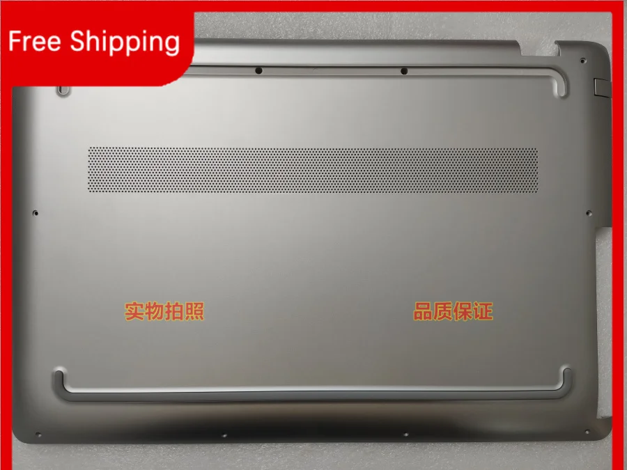 

Новинка, оригинал для hp Envy M7-U109DX 17-U, серебристый D-M7-U 857829-001