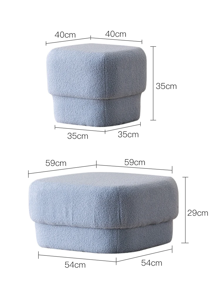 

Sofa stool, household living room pier, makeup low stool, light luxury creative loop velvet, shoe changing stool