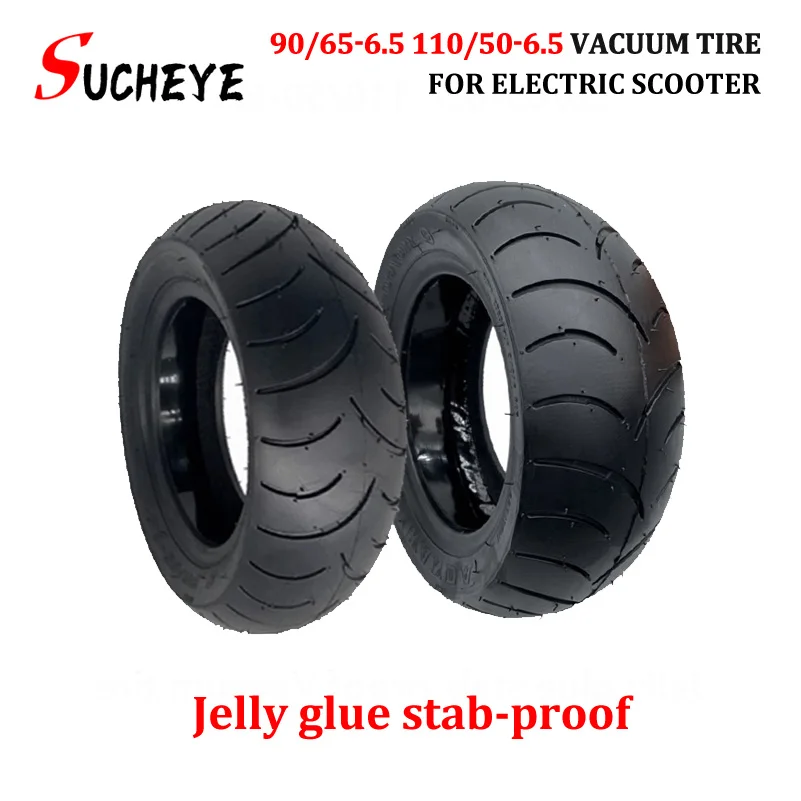 

11inch 110/50-6.5 Tubeless Tire 90/65-6.5 jelly glue stab-proof for Electric Scooter accessories