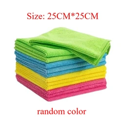 Ultra - Soft and Absorbent Microfiber Cleaning Towel - Versatile Reusable Cloth - 15PCS (Random color)