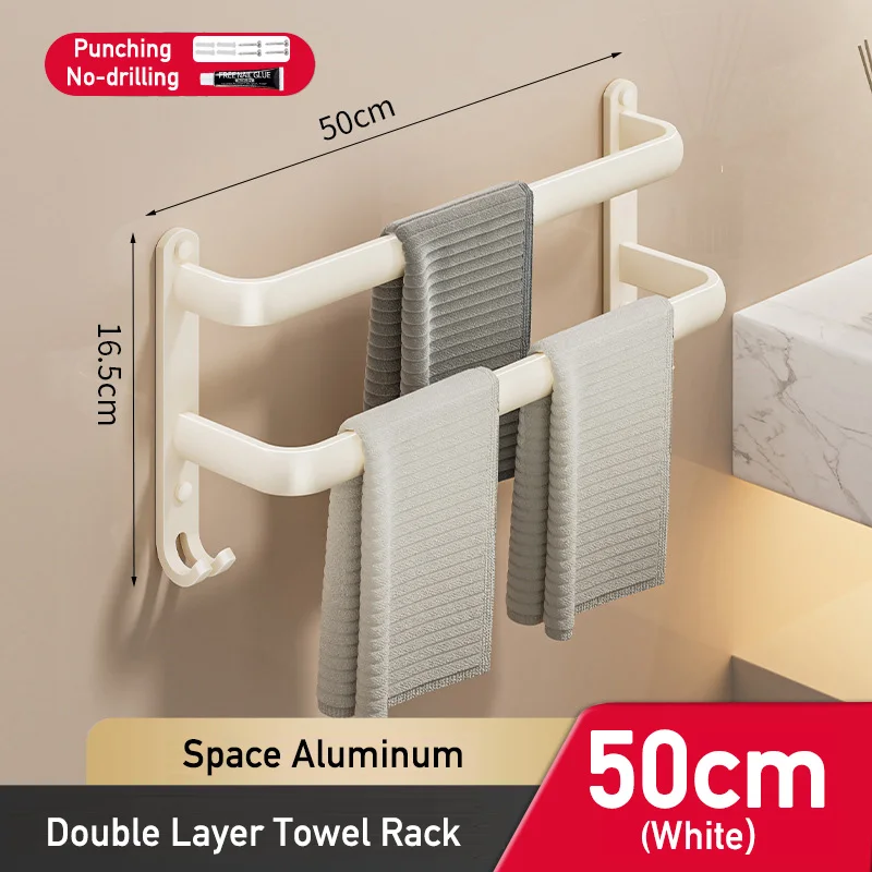2Layer 50cm White